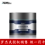 Roger Fu Char than Purifying Massage Cream Black Purifying Cream Draining Facial Black Toxin - Kem massage mặt sáp tẩy trang the body shop