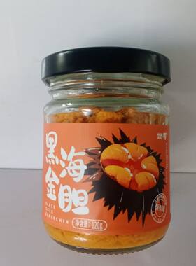 姑香黑金海胆120g瓶装拌饭拌面海胆黄刺身即食海胆酱海鲜水产