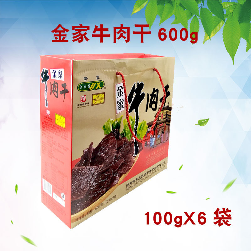 金家牛肉干 莱芜牛肉干 肉类熟食100g*6袋