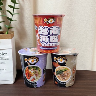 嗦越南粉～越南好吃河粉速食宵夜米粉方便面免煮冲泡速食露营零食