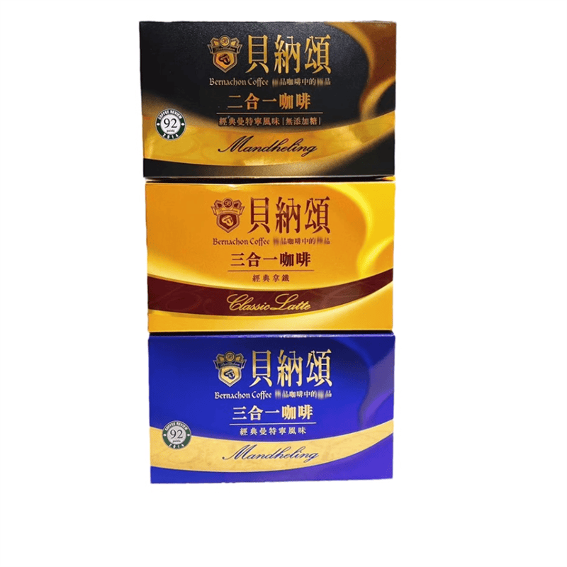 台湾原装进口味全贝纳颂经典拿铁经典曼特宁风味咖啡200g盒装冲泡