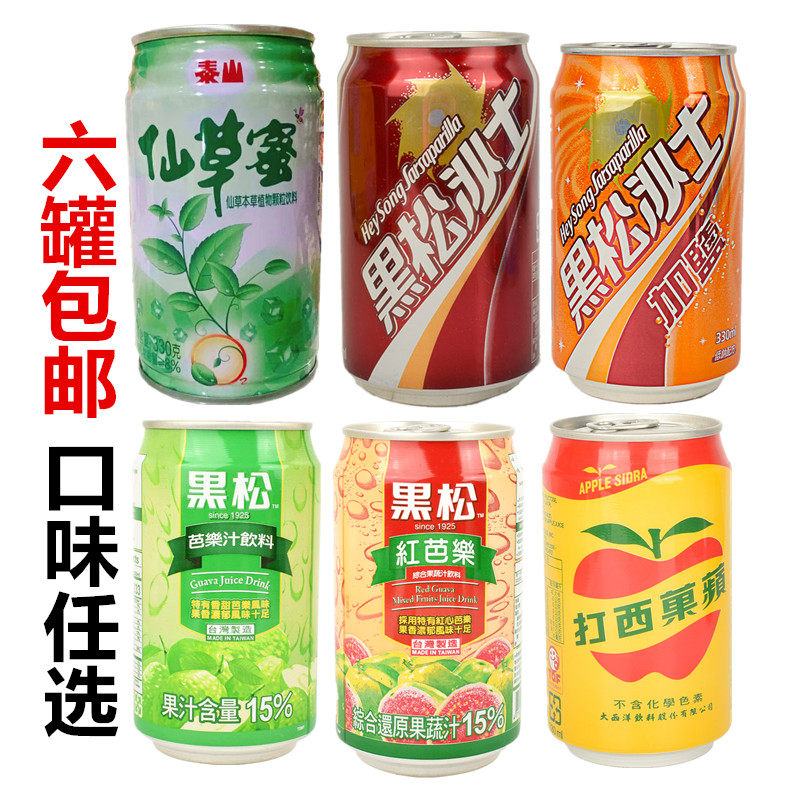 苹果西打/芭乐汁饮料台湾黑松图片