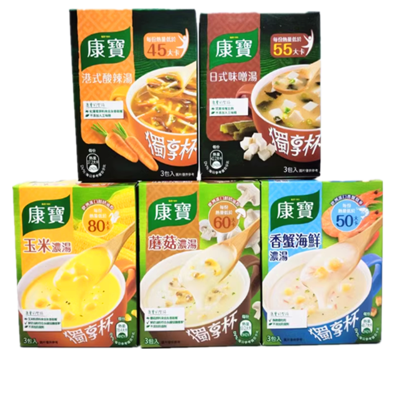 独享杯台湾康宝玉米浓汤香蟹海鲜日式味噌蘑菇浓汤3包入滚水冲泡