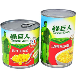 包邮 台湾进口绿巨人珍珠玉米粒340g 玉米酱418g金黄蔬菜沙拉即食
