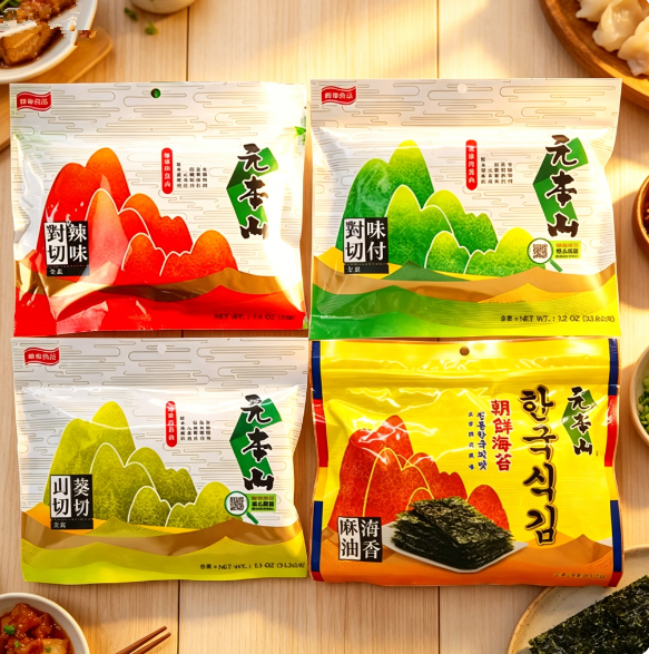 满3包包邮聯華元本山對切辣味原味芥末麻油清香味海苔大片非油炸