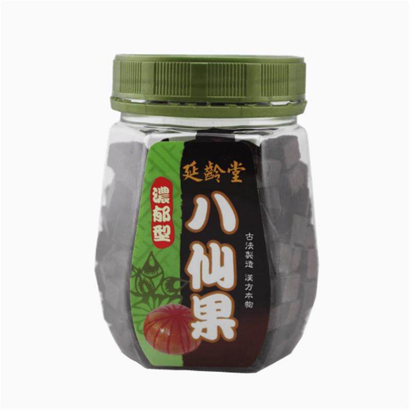台湾延龄堂八仙果清凉浓郁型原装进口网红特产柚子干薄荷味喉糖