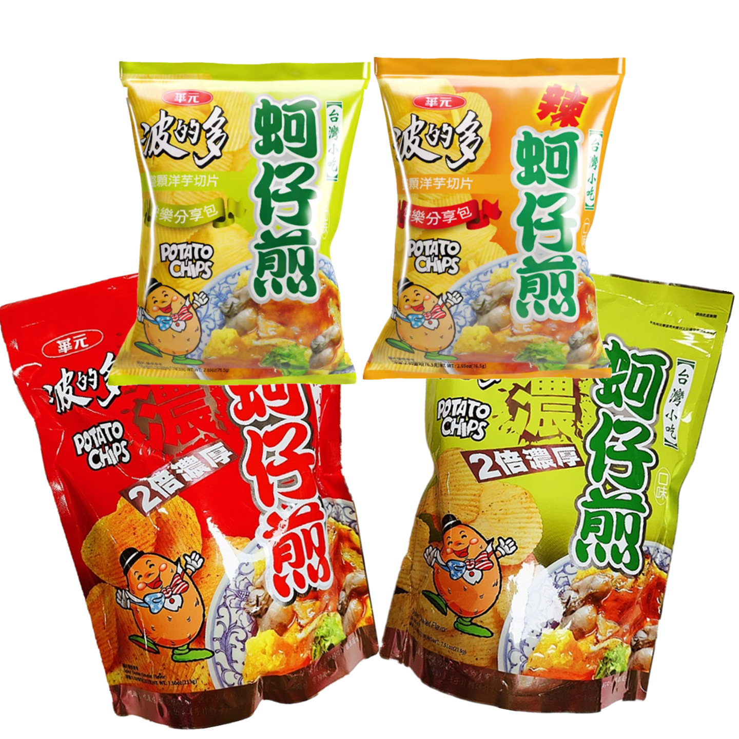 一份3袋包邮 台湾华元波的多洋芋片(蚵仔煎口味)香辣薯片