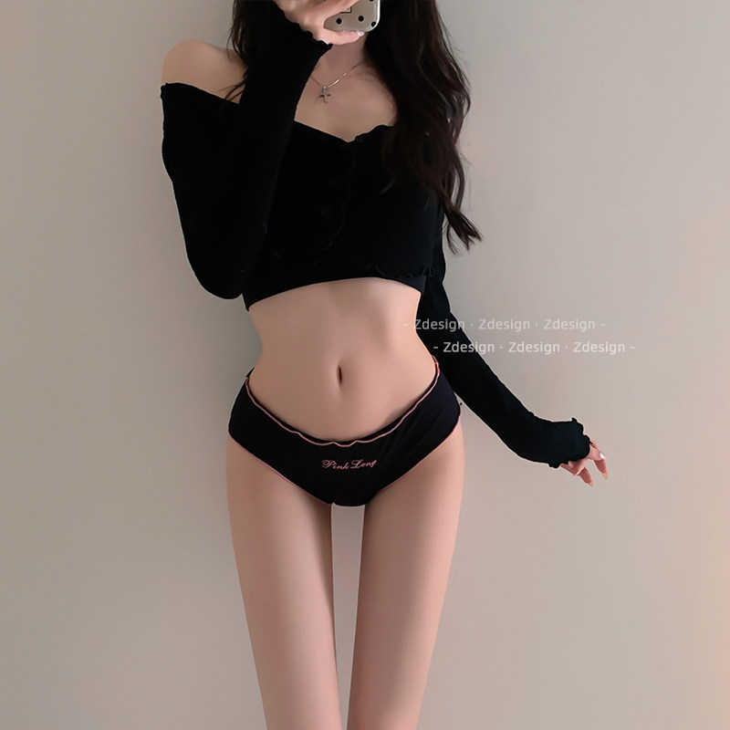 日系简约纯棉内裤女性感纯欲风低腰包臀抗菌全棉裆少女甜美三角裤,女士内衣/男士内衣/家居服,女三角裤,淘宝优惠券,粉丝福利购,淘宝优惠卷