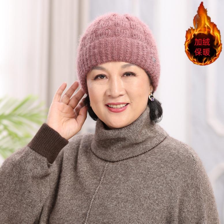 女中老年婆婆加绒保暖帽奶奶帽子冬季妈妈针织毛线檐帽百搭纯色帽