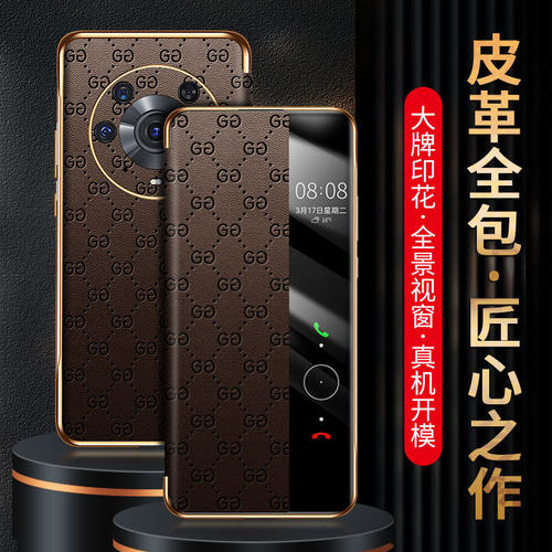 【智能翻盖】适用荣耀magic3Pro至臻版magic4翻盖皮套华为mate30mate40Pro镜头保护电镀壳商务高档皮革手机壳