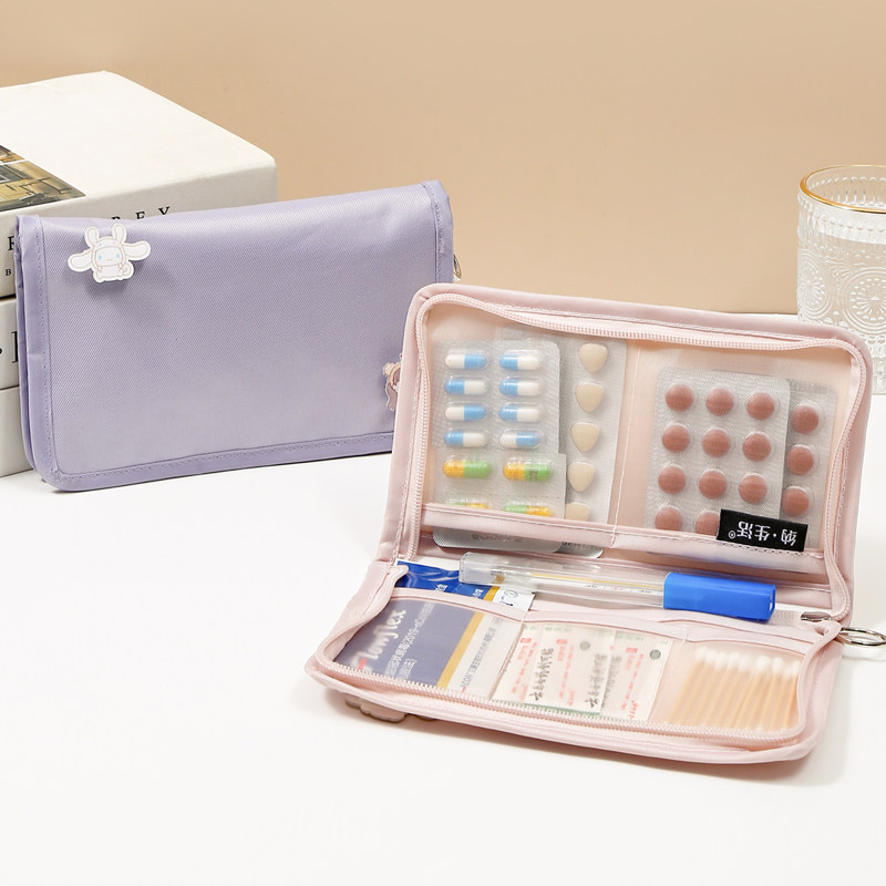 医药包随身常备药旅行户外急救药品收纳小包便携式应急防疫健康包,收纳整理,医药箱,淘宝优惠券,粉丝福利购,淘宝优惠卷