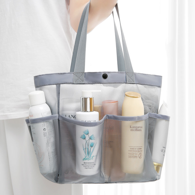 洗澡提篮手提浴室洗漱筐洗浴用品收纳篮子学生宿舍专用沥水游泳框,收纳整理,其他收纳篮,淘宝优惠券,粉丝福利购,淘宝优惠卷