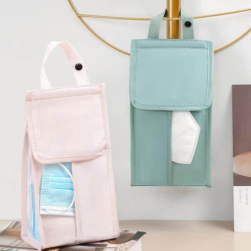 便携多场景适用口罩收纳袋挂袋
