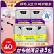小姿纱布超薄卫生巾女整箱棉姨妈巾日用夜用组合品牌正品 旗舰店