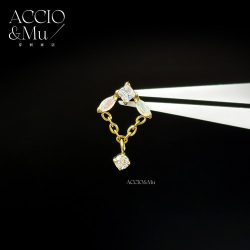 ACCIO&Mu复古镀金钛合金澳宝锆石耳钉吊坠内螺纹镶钻耳骨钉flat