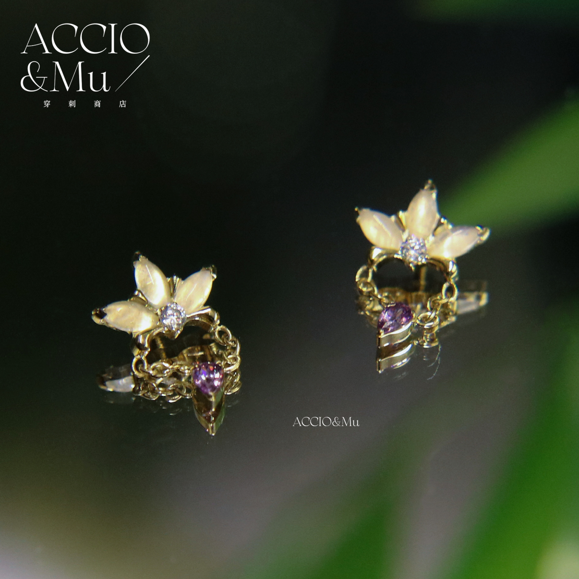 ACCIO&Mu月光石莲花吊坠内螺纹耳钉16g镀金钛合金精致天然石flat