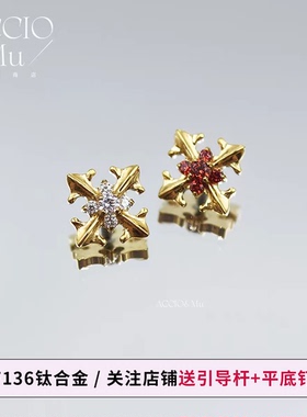 ACCIO&Mu镀金钛合金复古雕花十字锆石耳钉耳骨钉防过敏埋钉饰品