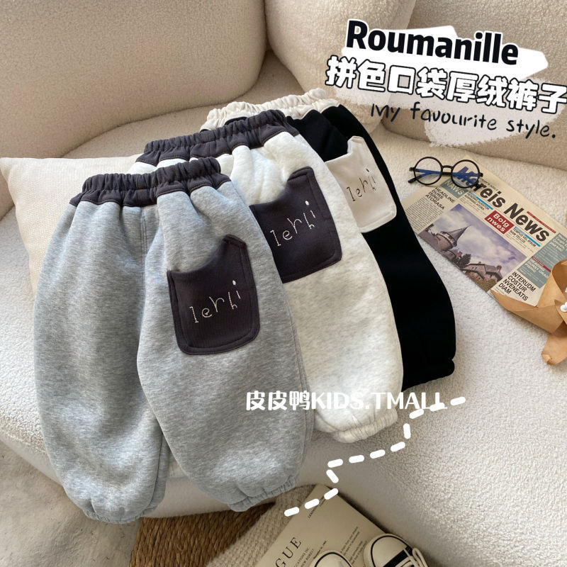 左西正儿童冬季加绒休闲裤男童加厚保暖长裤婴儿宝宝韩版冬装宽松