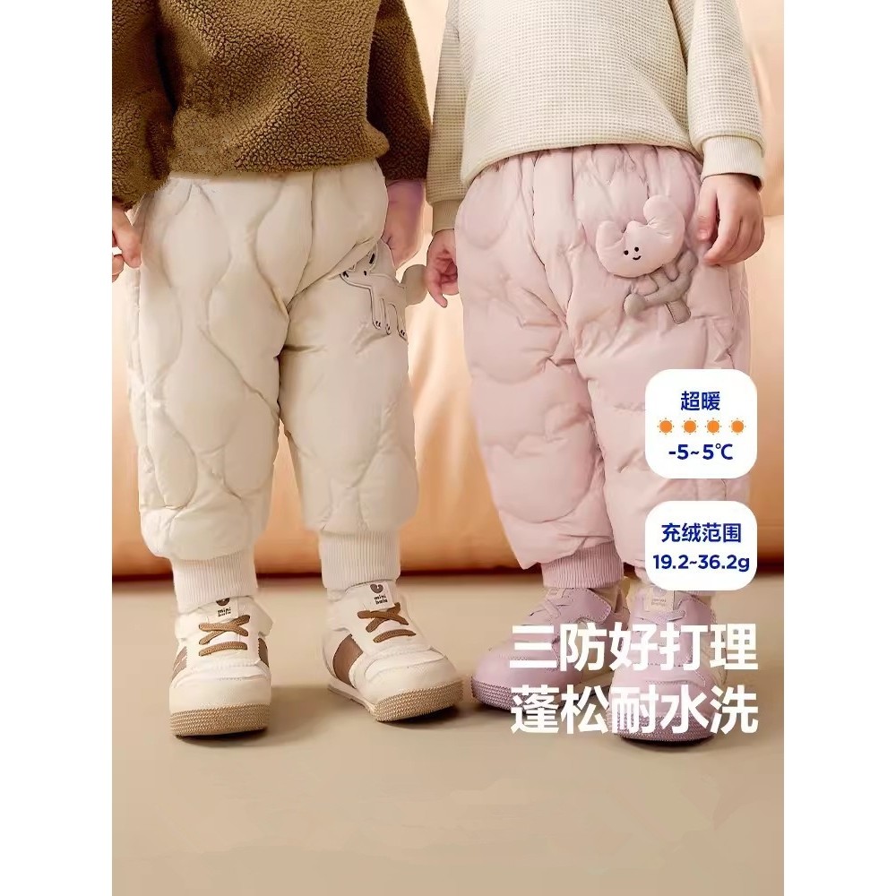 左西正【三防羽绒裤】商场同款男女童东北裤子2026冬季宝宝高腰保