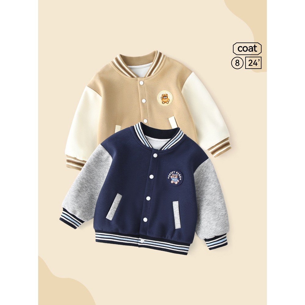 左西正春秋款儿童外套男童宝宝棒球服女童上衣休闲婴儿小童衣服童