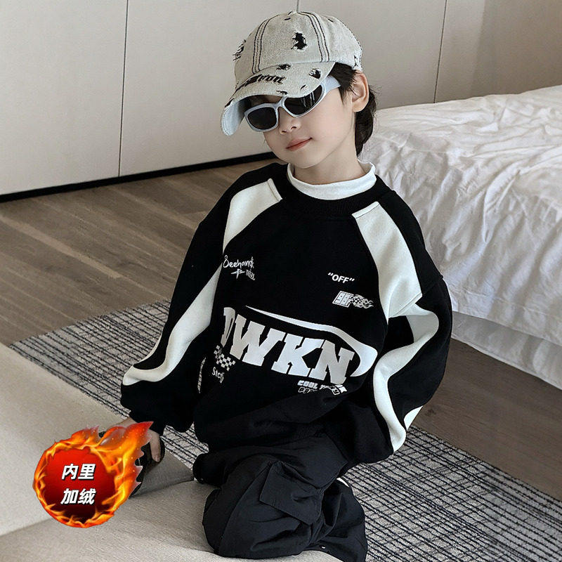 左西官方旗舰店儿童卫衣男孩痞帅风黑色加绒男童秋冬款一体绒春装