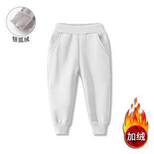 左西正韩版儿童秋冬超柔加绒纯色裤子男女童休闲白色卫裤款