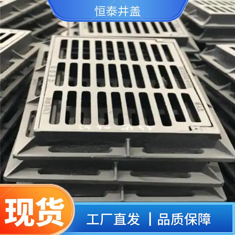 耐腐蚀铸铁雨水篦子高承载C250-D400单篦套篦齐全售后无忧