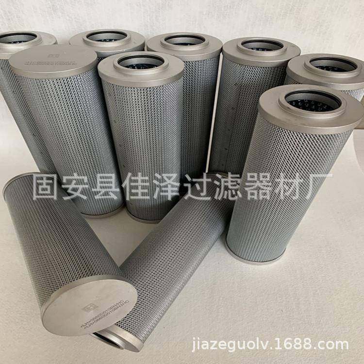 吸油滤芯LH0330R30BN/HCLH0500R1BN/HC过滤器厂家销售
