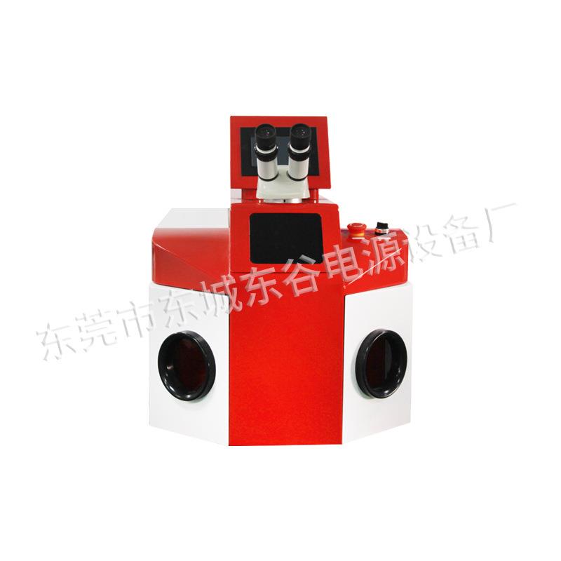 100W金银首饰激光焊接机小型戒指耳环激光烧焊机价格