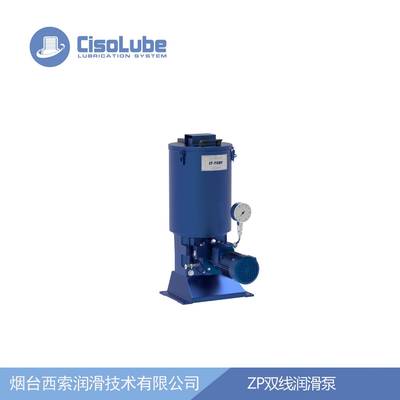 ZP14双线润滑泵14000ml/h大排量电动润滑泵用于大型设备