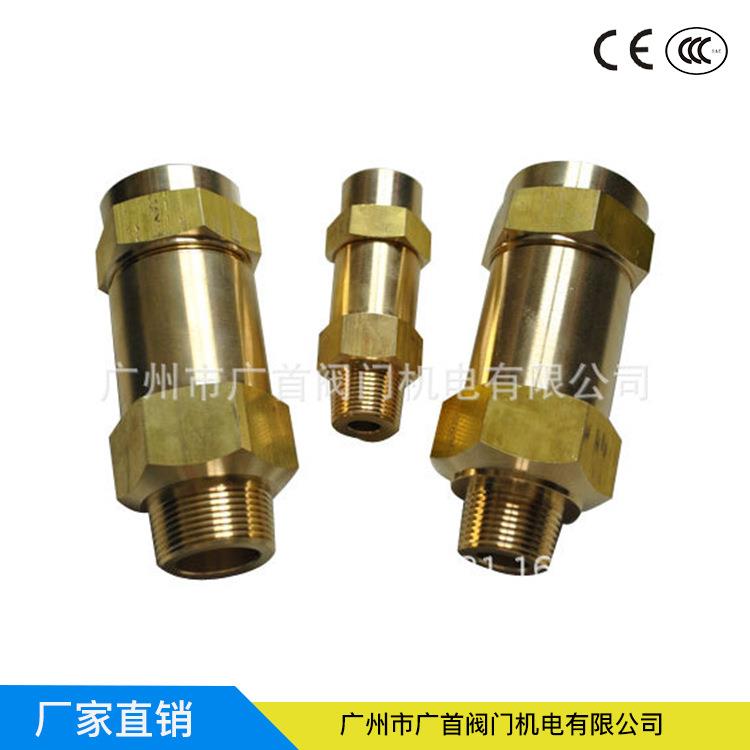 空调冷冻机安全阀/雪种安全阀/空调冷凝器阀SFA22C300T
