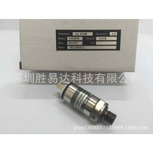 现货MEAS压力传感器PROTO-E2768-02-7LJ,M5156-C19205-250BG