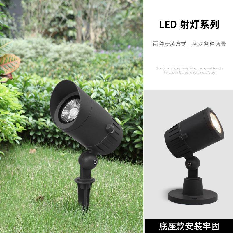 户外射树灯led投光灯彩色照树灯插地灯景观草坪灯绿化圆形射树灯