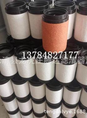 阿尔卡特真空泵排气过滤器滤芯82622