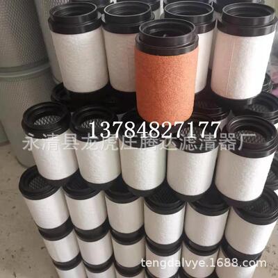 阿尔卡特真空泵排气过滤器滤芯82622