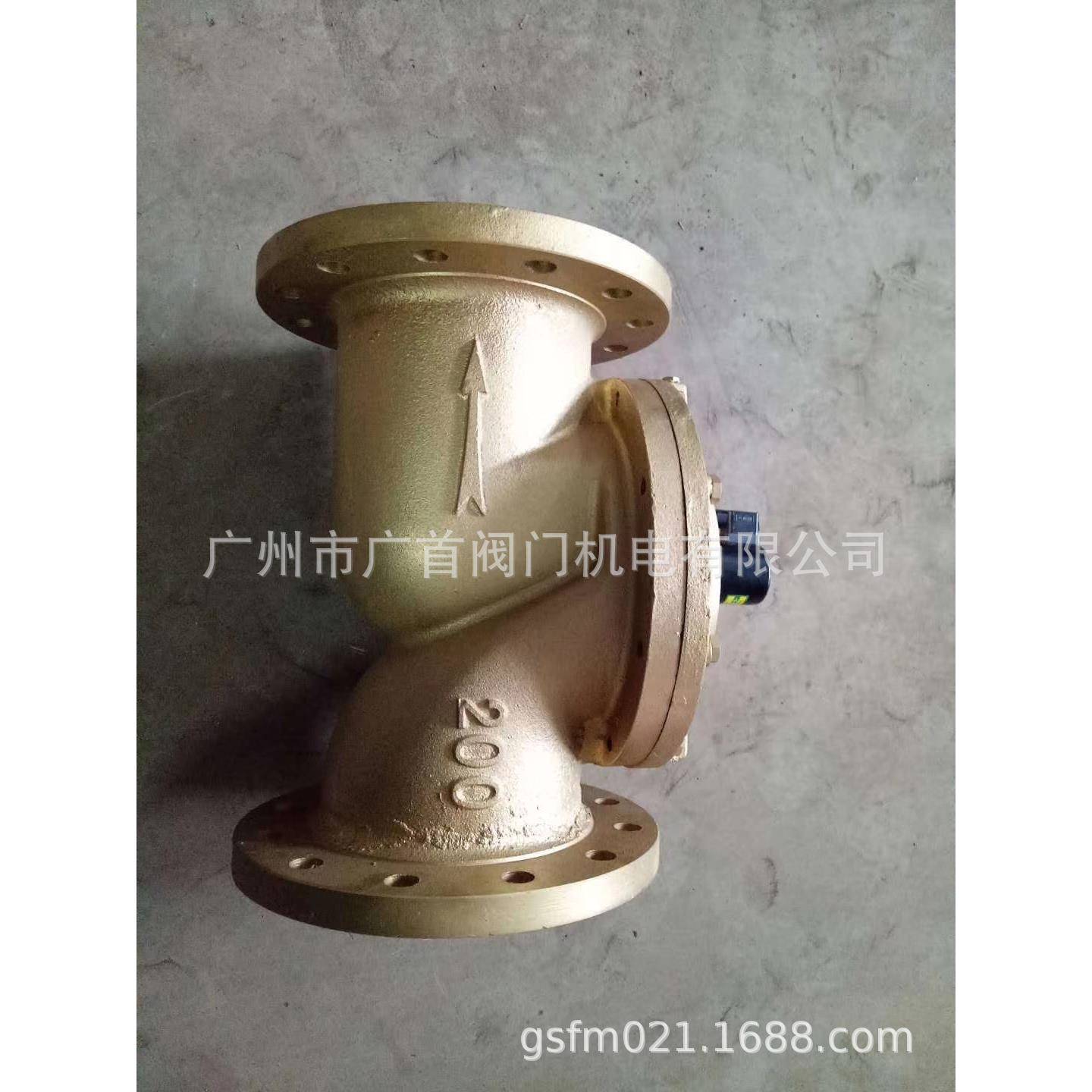 ZCS/T法兰铸铁大口径电磁阀DN250冷热水开关快速控制阀二位二通