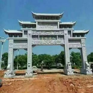 厂家销售石牌坊园林古建筑大型雕塑加工定做石雕牌坊