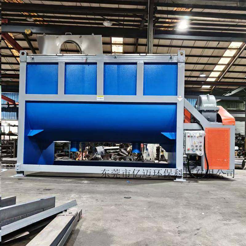 干粉卧式搅拌机塑料颗粒烘干片料拌料机不锈钢粉体混合拌料设备,五金/工具,其他机械五金,淘宝优惠券,粉丝福利购,淘宝优惠卷