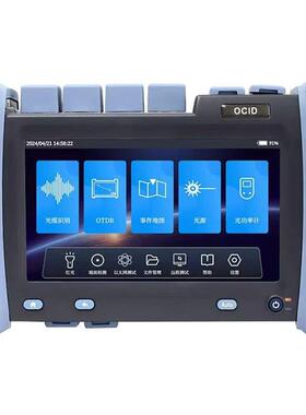 光缆普查仪识别仪敲缆仪故障追踪仪otdr光纤测试寻缆仪80km中英文