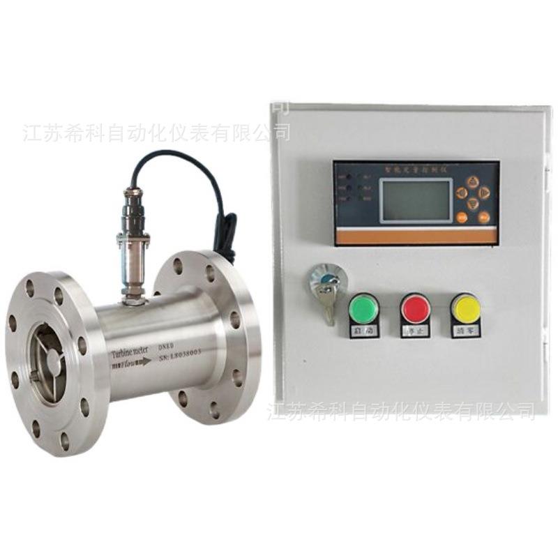 厂家供应全自动加水控制仪自动加料控制仪定量发料控制仪