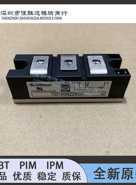 TD140N22KOF TT122N16KOF TT122N18KOF TT122N22KOF TT122N20KOF