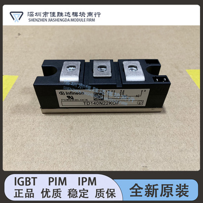 TD140N22KOF TT122N16KOF TT122N18KOF TT122N22KOF TT122N20KOF