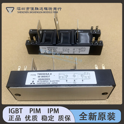 直拍 电焊机TM150SA-6 TM200SA-6 MTG150-06 MTG200-06 PWB200A40