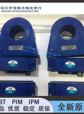 LT305-S LT1005-S LT505-S LT308-S7 LT305-S LT508-S6 LT308-S6
