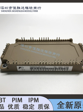 7MBR75U4R120-50 7MBR150VR120-50 7MBR75VR120-50 7MBR100VR120