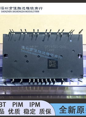 CP25TD1-24A CP15TD1-24A CP30TD1-12A CP10TD1-24A CP20TD1-12A