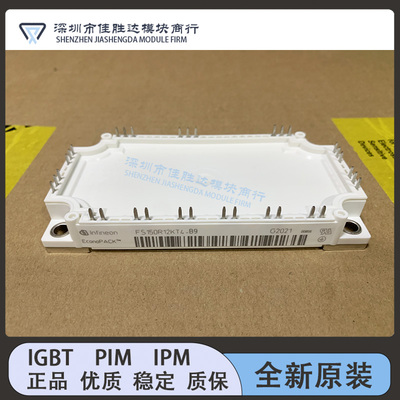 FS100R12KT3 FS150R12KT4 FS75R12KT3G FS100R12KT4G FS150R12KE3