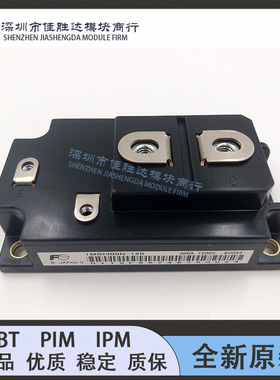 1MBI400U4-120-03 1MBI400S-120 1MBI300N-120 1MBI600U4-120