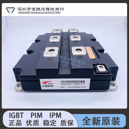 TIM1500ESM33-F011 TIM1500ESM33-PSA000 TIM1500ESM33-PSA011 现