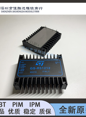 GS-R405/2 GS-R412/2 GS-R51212 GS-R400V GS-R400VB GS-R405S/HP